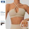 Women's Cross-Back Quick-Dry Breathable Yoga Sports Bra