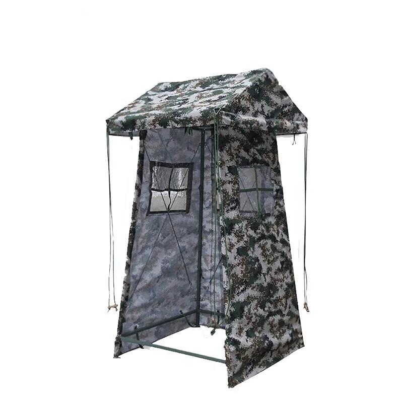 Qi Shen Yi Military Field Outpost Tent