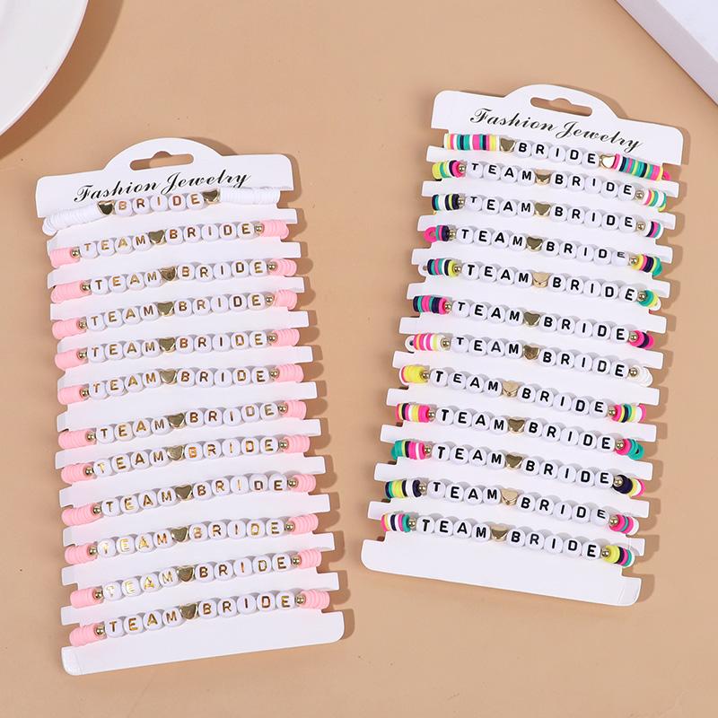 Набор из 12 розовых эластичных браслетов Team Bride, подарки для девичника, сувениры для холостяцкой вечеринки, принадлежности, бохо свадебное украшение