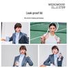 Wedgwood Термокружка с рисунком для путешествий 350 мл