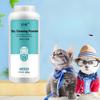 Pet Dry Cleaning Powder, No-rinse Cleaning Body Wash for Puppies and Cats, Pet Cat Bathing Products