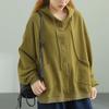Cotton Cardigan Jacket Women Autumn Hooded Sweatshirt Women Simple Solid Color Loose Casual Pocket Large Size Coat Tops