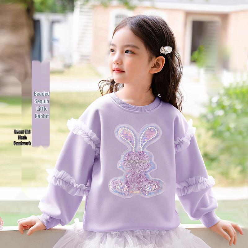Girls' Sweet Bunny Sequin Pullover Sweatshirt