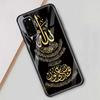 Мусульманский исламский стеклянный чехол «Бисмиллах Аллах» для Samsung Galaxy S21 S20 FE S10 Note 20 Ultra 10 Lite S9 Plus S8 S10e 9, чехол для телефона