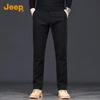 Jeep Мужские повседневные брюки прямого кроя из смесового хлопка