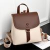 Backpack for Ladies New Simple Contrasting Texture Outdoor Fashionable Small Backpack for Women