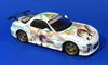 Aoshima Bunka Kyozaisha Itasha FD3S A Spec ТИП 1/24 № SP РАБОТАЕТ!! RX-7 GT-КОНЦЕПТ
