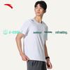 Мужская спортивная футболка с быстрым высыханием