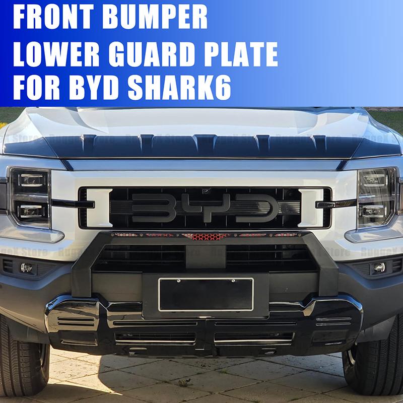 For BYD SHARK 6 Bumper Lower Guard Plate ABS Material Black Custom Design Front Bumper Protection Cover For SHARK 6 Accessories