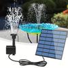 25W Solar Square Fountain, Garden Pool, Flowing Water Fountain, Floating Fountain, Outdoor Bird Bath, Lotus Fountain