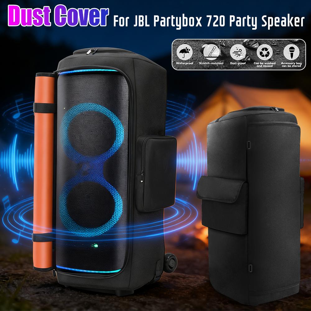 Для портативной колонки J-BL Partybox 720 Пылезащитный чехол Застежка-молния Мягкий защитный чехол для колонки Износостойкие аксессуары для колонки