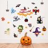 Living Room, Dining Room, Background Wall Decoration, Stickers, Creative Murals, Wall Stickers, Halloween Wall Stickers, Wallpaper Sheets
