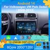 Автомобильное радио 2Din Android 14 стерео для Volkswagen VW Polo Sedan 2008 -2015 GPS навигация мультимедиа зеркало L-ink BT WIFI QLED DSP