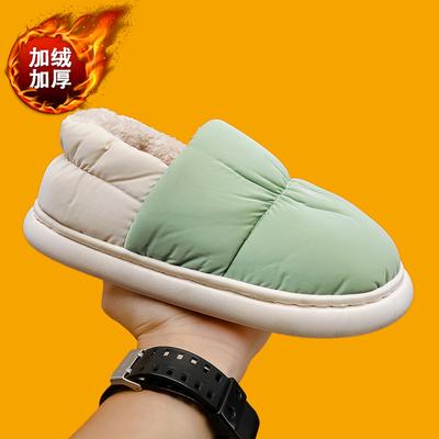 Новые повседневные женские тапочки, зимние домашние теплые туфли с толстой подошвой, меховые, плюшевые, водонепроницаемые домашние тапочки для пар из хлопка