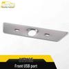 MG5 Model USB Interface Decorative Frame for Front Console Charging Port