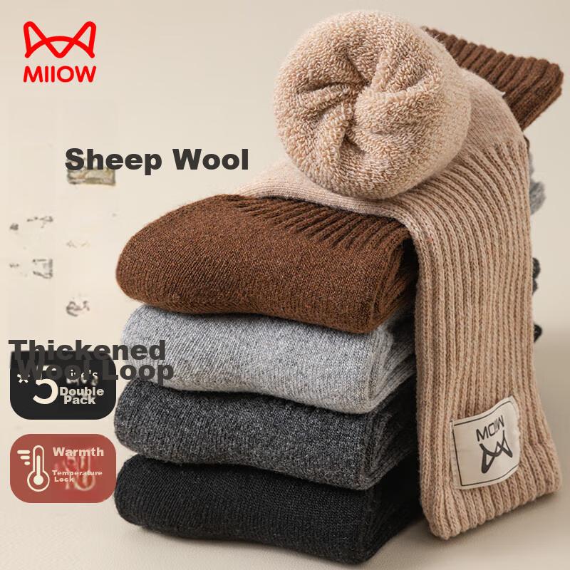MiiOW Wool Socks for Men, Thick Warm Socks for Autumn And Winter, Terry Socks, Sleep Socks, Mid to High Tube Socks, 5 Pairs