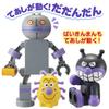 Blocklabo Blocklabo Anpanman Сделайте также серию блочных ведер Baikin Jo Dadandan [BANDAI]!