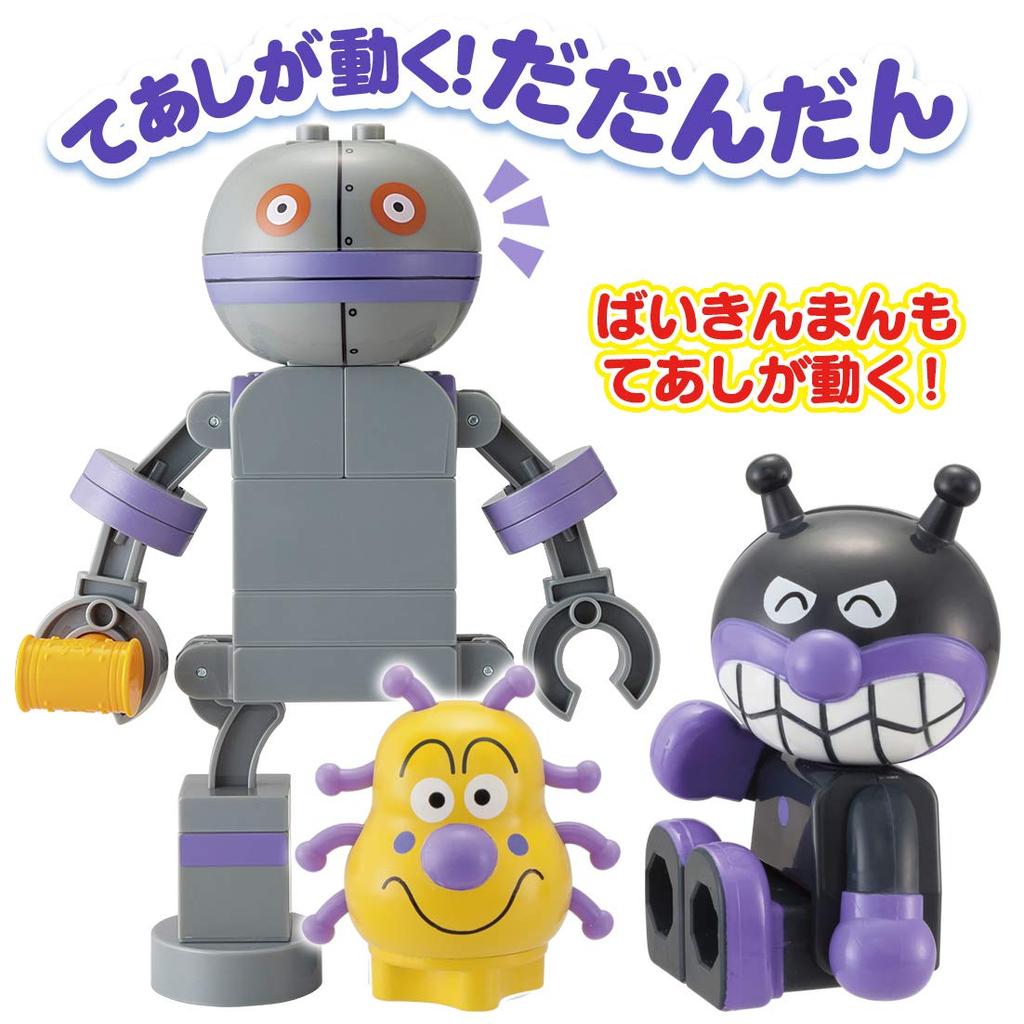 Blocklabo Blocklabo Anpanman Сделайте также серию блочных ведер Baikin Jo Dadandan [BANDAI]!