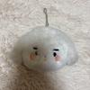 [USED] Sold Out ENHYPEN Sunghoon 8cm Doll Keychain Plush Toy