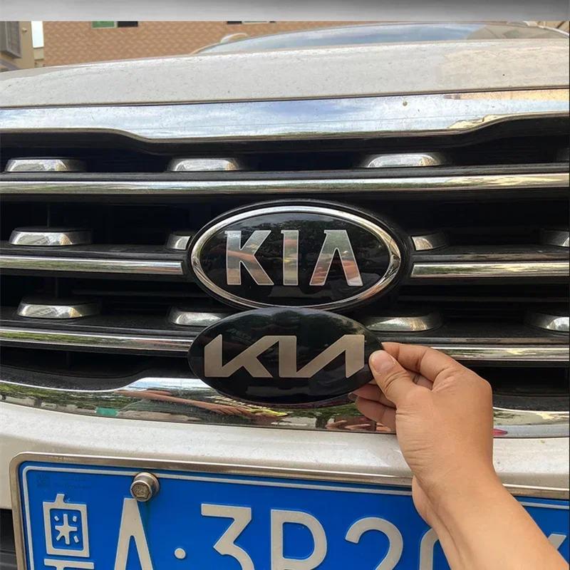 SBHX3 For KIA KX7 Forte K4 KX Cachet Pegas Sportage R Car Front Grille Emblem Rear Trunk Cover Steering Wheel Caps Sticker Accessories