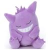 Takara Tomy Arts Плюшевая игрушка Pokemon Спящий Друг S Гэнгар, Высотой примерно 19 см