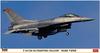 Hasegawa US Air Force Fighting Falcon Dark Viper Plastic Model 07522 1/48 F-16CM-50