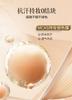 Botanical Eyebrow Dye, Light Color