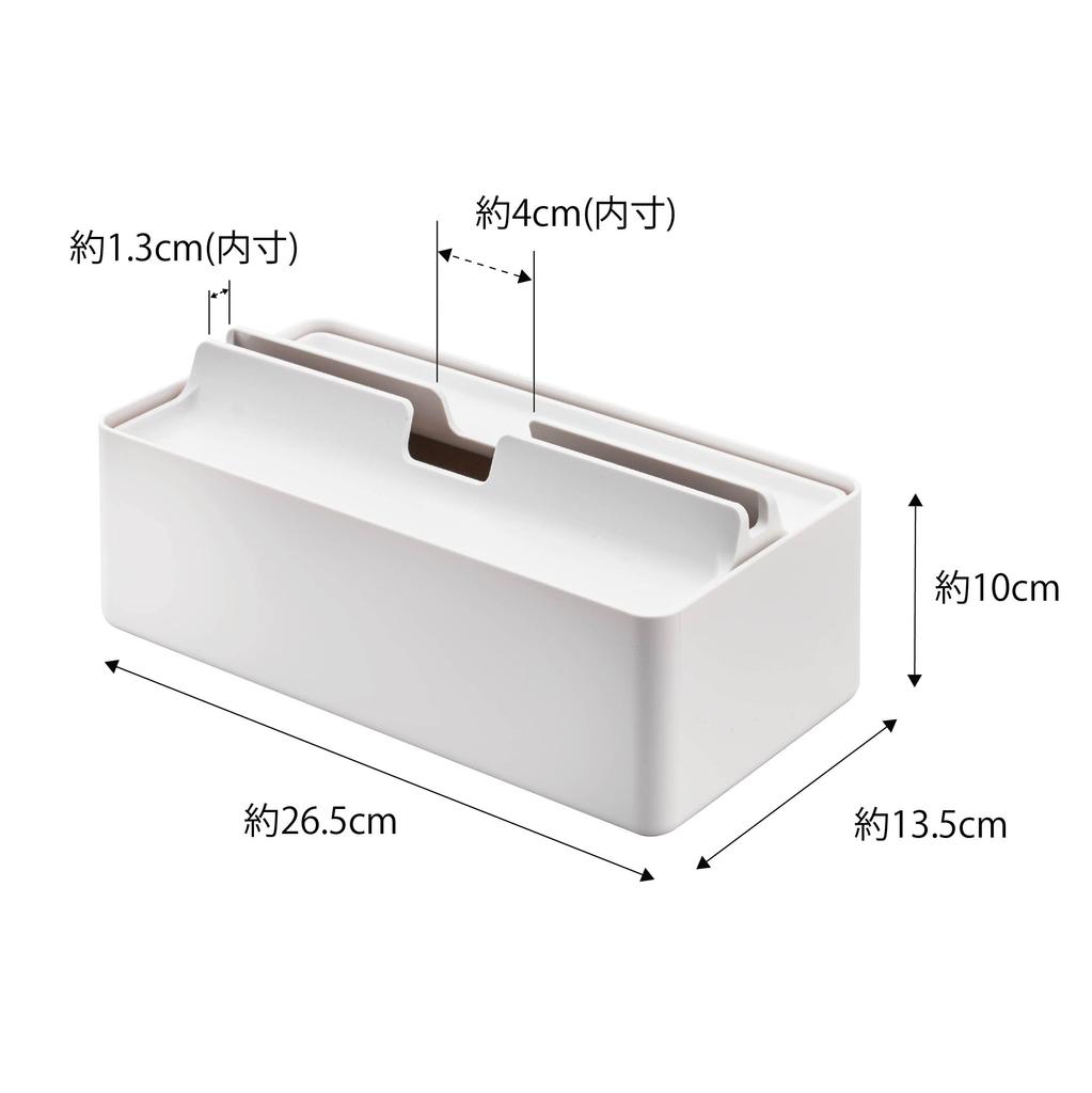 Yamazaki Jitsugyo Tray with Lid Paper Towel Case White Approx. W26.5 X D13.5 X H10cm Tower Tissue Case 5874
