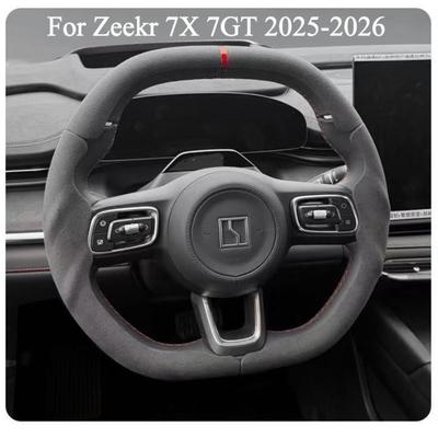 Для Zeekr 7X 7GT 25-26 Трехсекционная Полная Обшивка Руля Противоскользящая Впитывающая Пот Всесезонная Модифицированные Автоаксессуары