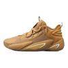 adidas Кроссовки унисекс BYW Select Mesa Коричневые Off-White IG4946