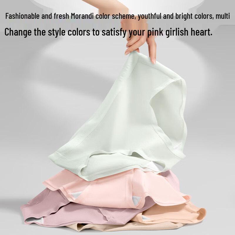 Ziyouxi Women's Seamless Antibacterial Cotton Briefs