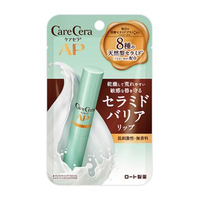 Rohto Pharmaceutical Carecera Moist Barrier Lip Cream 2,4 г