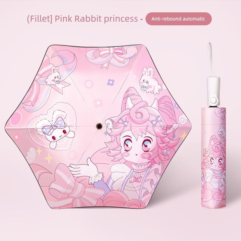 Sweet Doll Children's Umbrella Sunny and Rainy Dual-Use Girl Elementary School Girl Cute School Automatic Folding Sun Umbrella