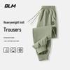 GLM Men's Casual Cuffed Sweatpants