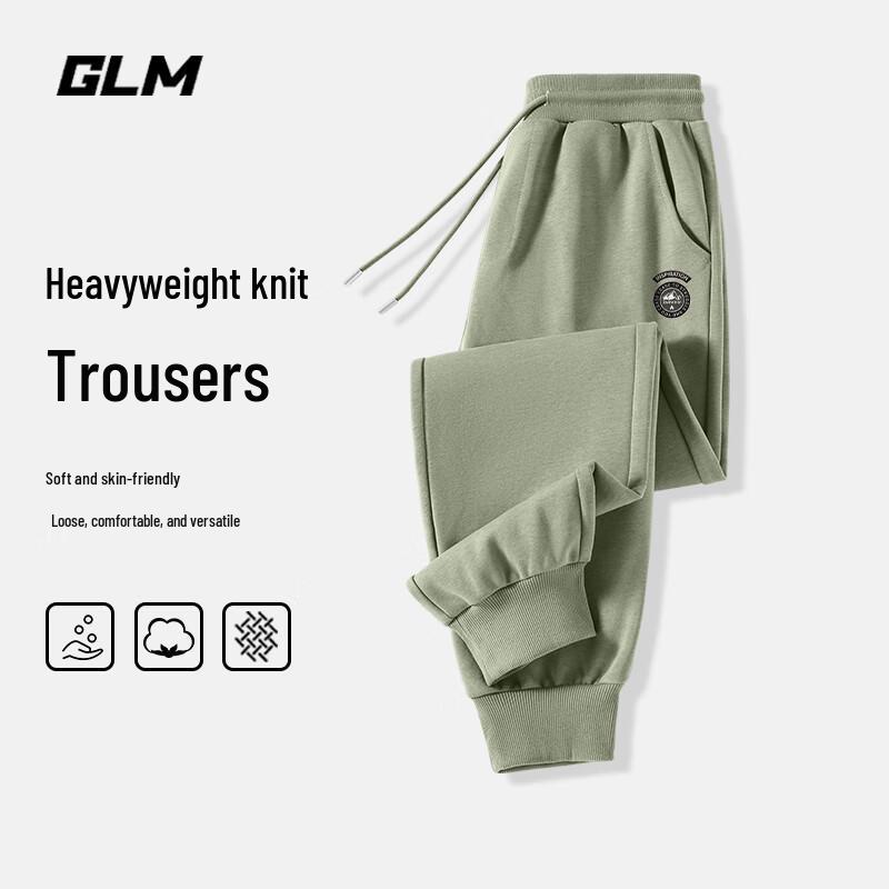 GLM Men's Casual Cuffed Sweatpants