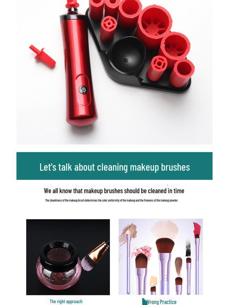 Электрическая кисточка для макияжа и очиститель клея для ресниц