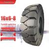 Сплошная шина для вилочного погрузчика ChaoYang 16x6-8