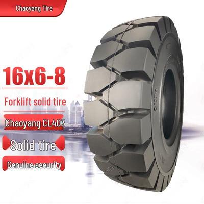 Сплошная шина для вилочного погрузчика ChaoYang 16x6-8
