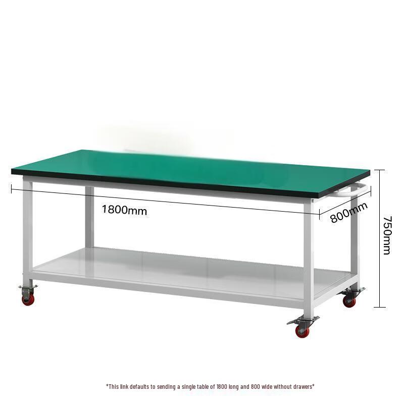 Longchan Anti-Static Double-Layer Mobile Workbench and Trolley