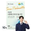 Dr.Lin WCS Supercritical Saw Palmetto Octacosanol Zinc 18g, 30 Tablets, 10 units,Korean Health Food