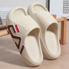 New Men's Slippers Summer Home One-word Sandals Indoor and Outdoor Light Wear-resistant and Comfortable Trendy Men's Slippers Men's Shoes