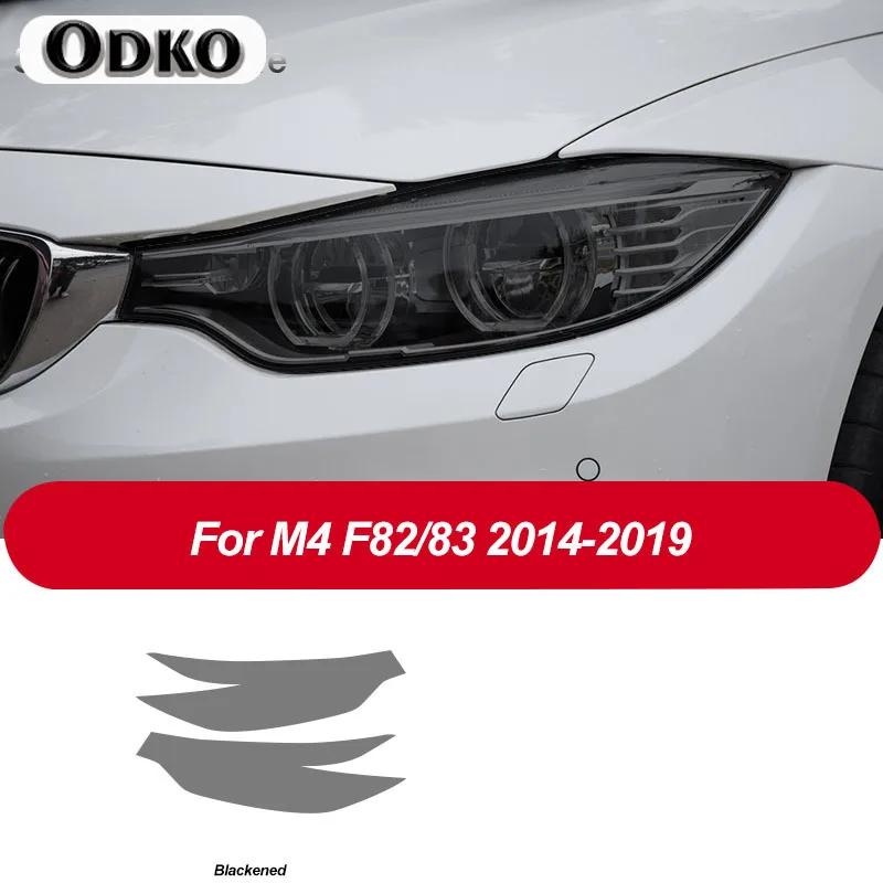 2 Pcs Car Headlight Protective Film Headlamp Restoration Transparent Black TPU Sticker For BMW M3 F80 M4 F82 F83 Accessories