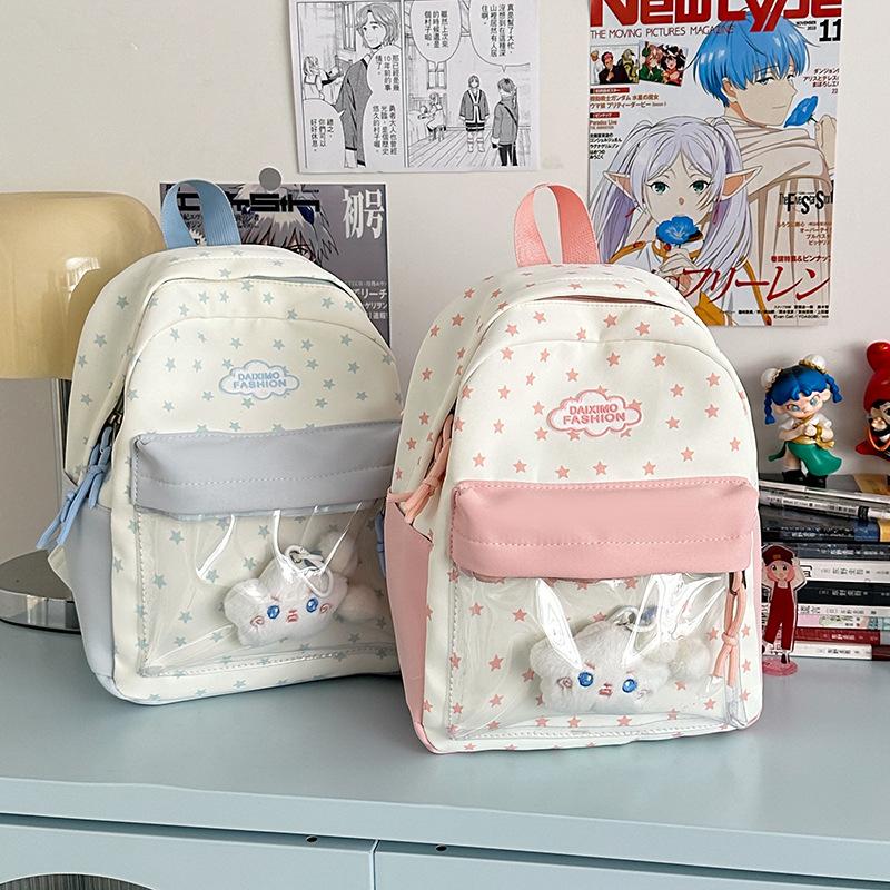 Свежий школьный рюкзак для девочки, студентки колледжа, корейская версия, милый рюкзак для компьютера, рюкзак большой вместимости для ученицы средней и старшей школы