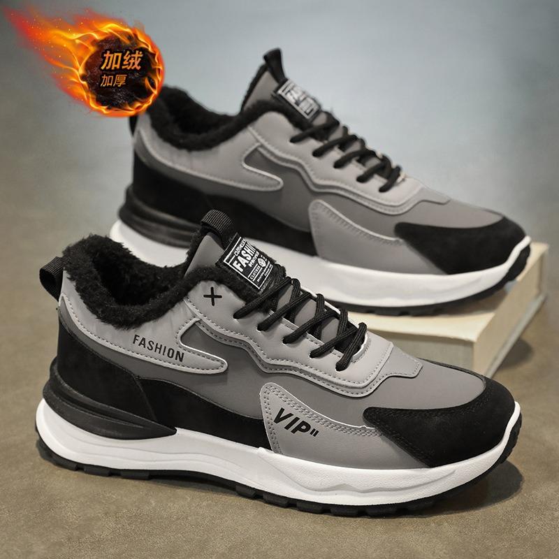Мужская обувь зимняя бархатная спортивная обувь мужская трендовая универсальная на толстой подошве с утолщенной теплой хлопковой подкладкой повседневная мужская