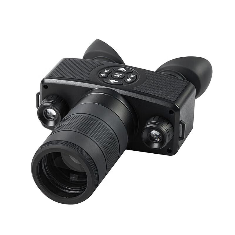 Alpha S5 Digital Night Vision Binoculars