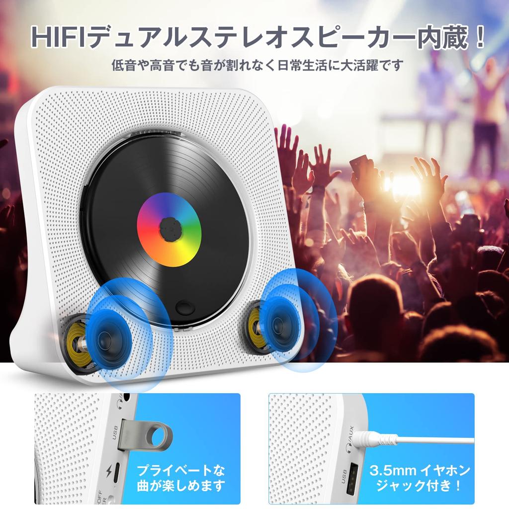 Gueray CD Bluetooth Desk CD USB AUX Output FM Radio CD Repeat CD Music PSE Japanese Instruction Manual White Player, Reception/Transmission, Built-in