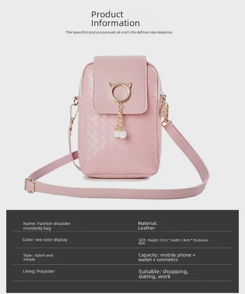 Женская сумка для мобильного телефона через плечо - модный кошелек для монет и мини-плетеная сумка 2022 года