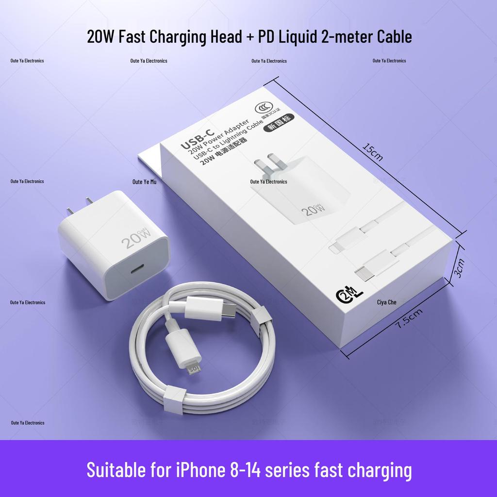30-ваттное PD-зарядное устройство из нитрида галлия для устройств Apple - Сертифицировано 3C, Новая стандартная головка для быстрой зарядки