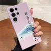 Чехол для телефона Samsung Galaxy S25 S24 Ultra S23 S22 S21 S20 Ultra FE Plus Note 10 20 Lite Китайский стиль Хорош для бамбукового чехла