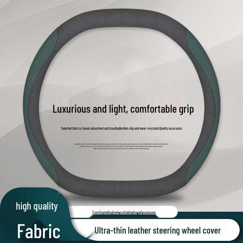 Lynk & Co 07 Steering Wheel Cover, Anti-slip Car Handle Accessory for 2026 Model